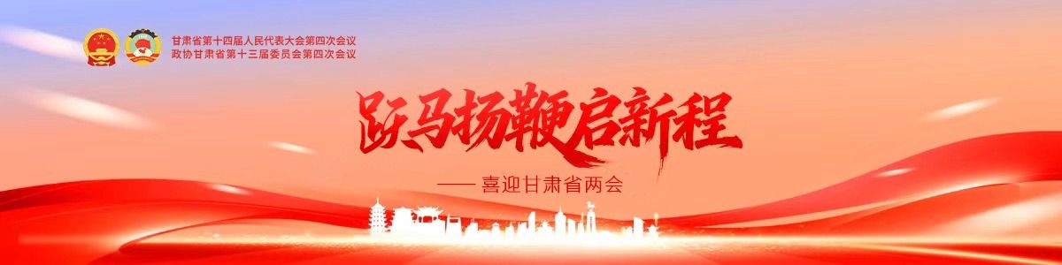 �S�R�P(y��ng)�ކ��³̡���ϲӭ���Cʡ�ɕ�(hu��)